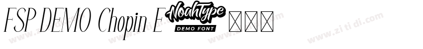 FSP DEMO Chopin E字体转换 FSP DEMO Chopin E字体转换